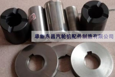 石墨軸承、推力盤，軸套
