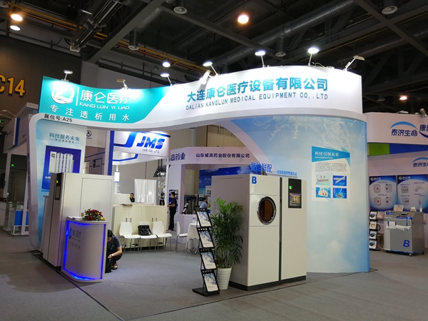 ������D-չ��(hu��)�D