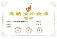 ���¼��g��I(y��)