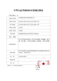 QHϵ��ע���C