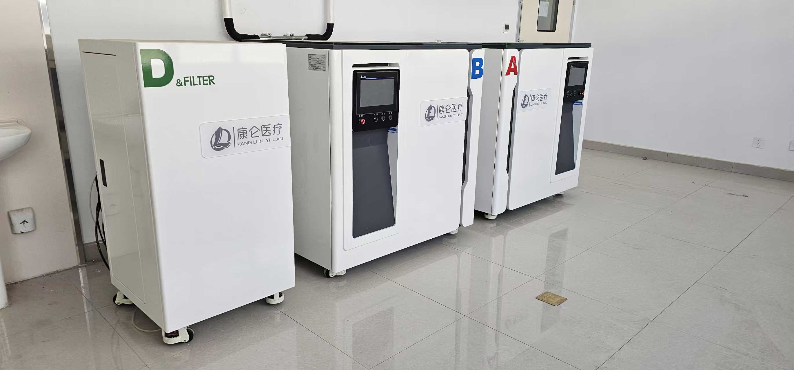 �ݺ��(zh��n)��ʮһ�F(tu��n)һ�B�����t(y��)Ժ