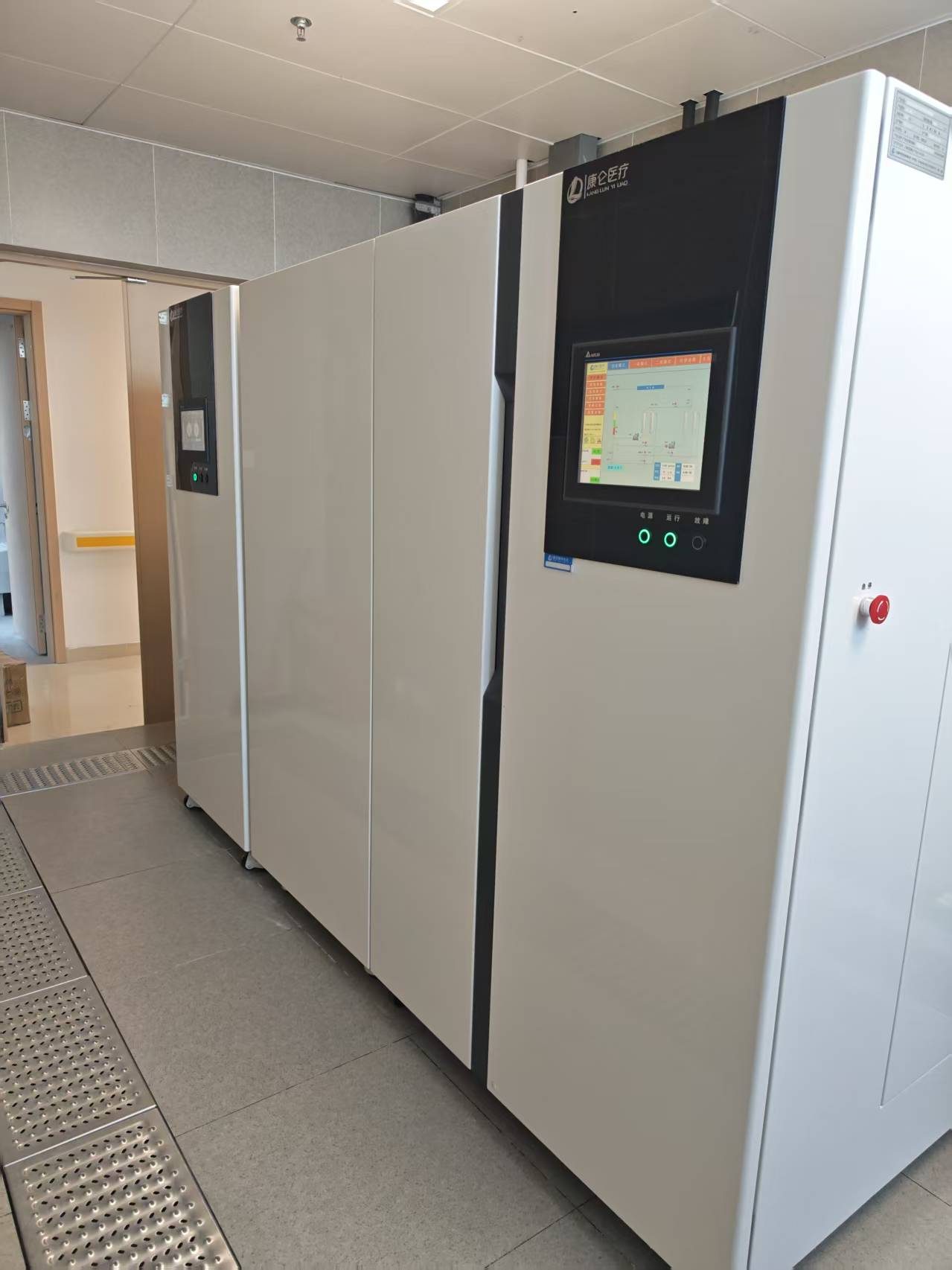 �ຣʡ�����t(y��)Ժ