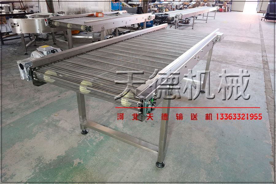 不銹鋼網帶輸送機